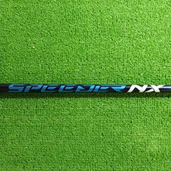 ブリヂストン　B2 5w スピーダーnx ブルー　50 s ブリヂストンゴルフ（BRIDGESTONE GOLF）（メンズ）B2