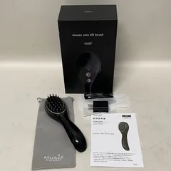 ミュゼ MUSEE EMSリフトブラシ MS-DB01A【値下げ】 MUSEE COSME HOW TO GUIDE