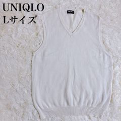 新品未使用】UNIQLO C ニットベスト L 3色セット 25SS - メルカリ