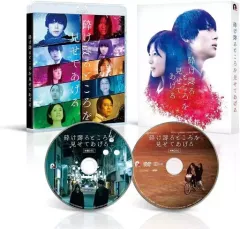 2026年最新】原田知世_Blu_ray_Discの人気アイテム - メルカリ