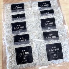 冷凍釜揚げしらす1kg（100g×10袋）　しらす　シラス　ｃ