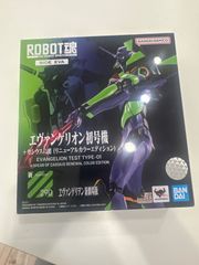 ROBOT魂　エヴァンゲリオン初号機＋カシウスの槍　✳︎箱潰れ