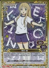 2025年最新】けいおん プレシャスメモリーズの人気アイテム - メルカリ