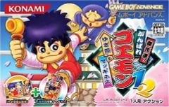 激レア漫画 砂漠の海賊キャプテンクッパ 完結セット 谷上俊夫 - メルカリ