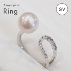［pearl565］ 7.5mm - 8mm フリーサイズ リング ホワイトピンク あこや真珠