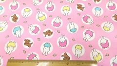 ミッフィー,生地幅110cm×長さ100cm、ピンク