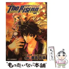 2025年最新】熱風海陸ブシロードの人気アイテム - メルカリ
