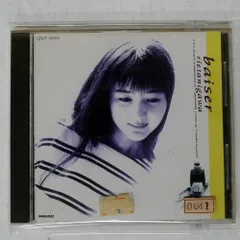 2025年最新】谷川理恵の人気アイテム - メルカリ