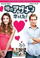 ホグの愛 DVD-BOX2〈5枚組〉 2025年最新】ホグの愛dvdの人気アイテム - メルカリ
