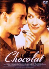 ラッセ・ハルストレム監督作品BOX〈初回限定生産・4枚組〉 2025年最新】ラッセハルストレムの人気アイテム - メルカリ