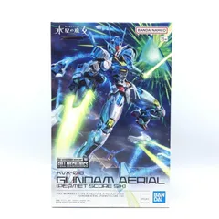フルメカニクス エアリアル パーメットスコア6｜わったーさんの