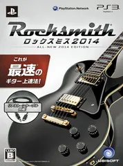 PS3ソフト Rocksmith 2014 (ロックスミス2014) リアルトーンケーブル同梱版 ユービーアイソフト