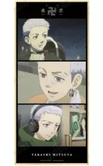 【中古】紙製品 三ツ谷隆 「東京リベンジャーズ トレーディング場面写スタンド付き色紙」