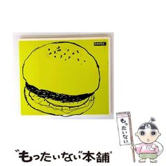 NEWエッセンシャル法医学　第5版 ogpcover.ashx?bookcode=207970