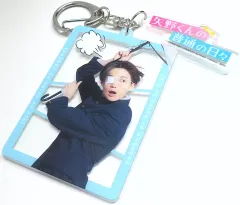 【中古】キーホルダー 八木勇征(矢野くん) アクリルキーホルダー 「映画『矢野くんの普通の日々』」