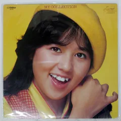 2026年最新】石野真子 写真の人気アイテム - メルカリ