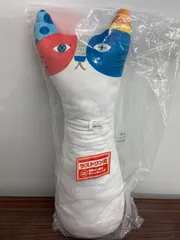 未使用　一番酒蔵くじ　よなよなエール　ラストワン賞　水曜日のネコ　クッション　ぬいぐるみ　バンダイナムコ