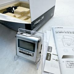 Victor JVC XA-MP101-S デジタルオーディオプレーヤー 1GB シルバー MP3 WMA 再生 録音対応 FMチューナー USBメモリ機能 レトロポータブル音楽プレーヤー 箱付き 動作確認済み