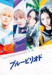 Item thumbnail for item 602b436c-21b5-40bf-bc30-bf05af1b2207