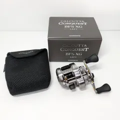 2025年最新】bfs 23カルカッタコンクエストの人気アイテム - メルカリ