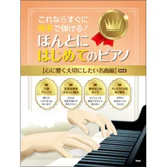 2025年最新】松田聖子シリーズの人気アイテム - メルカリ