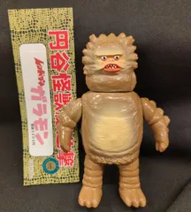 2025年最新】サンガッツ本舗 レッドマンの人気アイテム - メルカリ