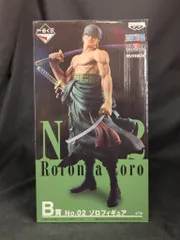 2025年最新】一番くじ ワンピース THE BEST EDITION B賞 No.02