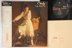 【未開封】LPレコード 松田聖子 Candy マスターサウンド ◇LPレコード/マスターサウンド◇松田聖子「Candy」「Windy