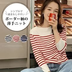 ニット セーター 長袖 チュニック レディース トップス オフィス ママ OL 秋 冬 お呼ばれ 同窓会 30代 40代 50代 女子会 体型カバー/[ctm23] ニット セーター 長袖 チュニック レディース トップス オフィス