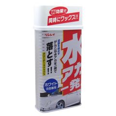 リンレイ 水アカ一発！クリーナー&ワックス ホワイト・淡色車用 B-12