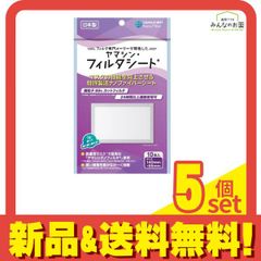 Item thumbnail for item 766c9a7f-9877-40c7-aebf-77bce604802e