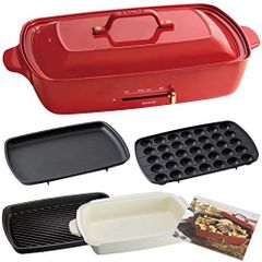 【色:レッド】Red 赤おしゃれ レッド かわいい レシピブック付き これ1台