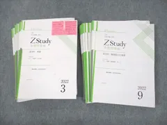 2023年最新】医学書の人気アイテム - メルカリ