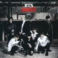 2025年最新】BTS DANGERの人気アイテム - メルカリ