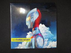 米津玄師 アルバムCD まとめ売り バラ売り相談必要 - メルカリ