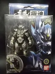 SIC 牙狼の武装セット バラ売り不可 e9f61888b15e086c54d04b63359cc5