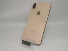 2024年最新】simフリー iphone xs maxの人気アイテム - メルカリ