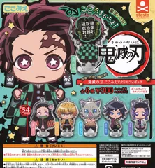 鬼滅の刃 ここみえアクリルフィギュア 全6種 ガチャ