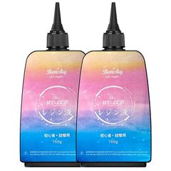 Bonsky レジン液 UVレジン液 300g 初心者詰替用 大容量 UV/LED対応 レジン液 高い透明 大容量 ハードタイプ成形 UVレジン液DIY手作り装飾急速に硬化 低アレルギー性 0
