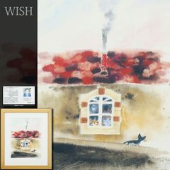 巨匠 平山郁夫 桜蘭の朝 約6号 証明シール 文化勲章 文化功労者 院展理事長 巨匠 平山郁夫 桜蘭の朝 約6号 証明シール 文化勲章 文化功労者