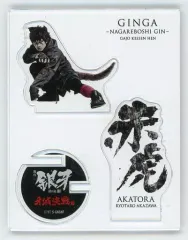 2025年最新】赤澤遼太郎 アクスタの人気アイテム - メルカリ