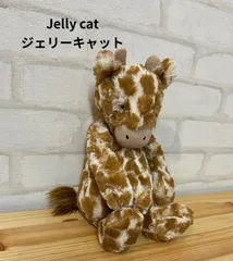 2024年最新】jelly cat ねこの人気アイテム - メルカリ