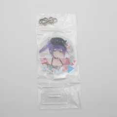 常闇トワ オーロラアクリルスタンド 「一番くじ ホロライブ アートアクリルコレクション」 B賞