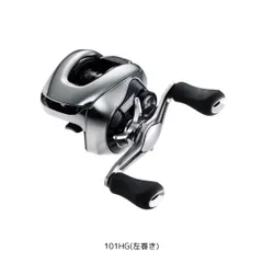 アンタレス101HG 新品未使用❗ 2025年最新】アンタレス(ANTARES) ベイトリールの人気商品が