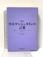 丸く　ゆっくり　すこやかに　吉丸房江 41uuK+PM4JL._AC_SY200_QL15_.jpg