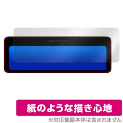 値下げ出品　NEO TOKYO MRC-PRO1G ミラーカム 生産終了】ミラーカムPro MRC-PRO1G ミラー型ドライブレコーダー