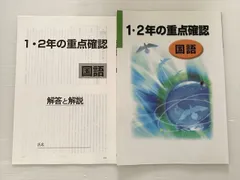 2024年最新】f-07cの人気アイテム - メルカリ