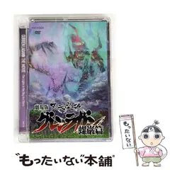 2025年最新】天元突破グレンラガン 劇場版 螺巌篇の人気アイテム