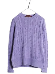 【お得なクーポン配布中!】 70s チャップス ラルフローレン 無地 コットン ケーブル ニット セーター レディース M 70年代 ヴィンテージ ポロ クルーネック ラベンダー