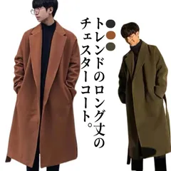 ビジネス コート チェスターコート コート 紳士服 ロングコート 無地 メルトン アウター ロング 秋 冬 チェスターコート ブラック#yskma604605